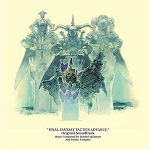 メインテーマ(Full Sound Version)