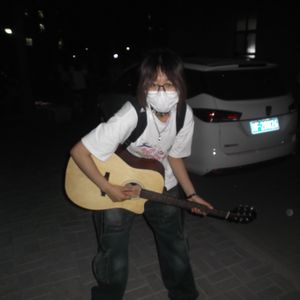 love song