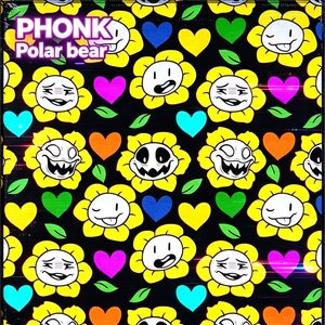 RYUKYUVANIA PHONK.wav
