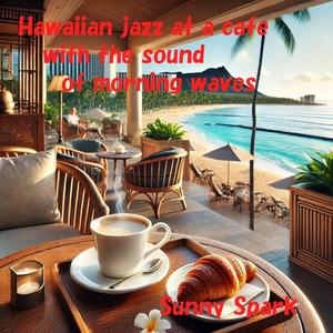 Mild Tides　おだやかな潮の香り