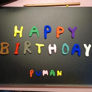 琅玕（FuXiaoyv专属生日庆祝曲）