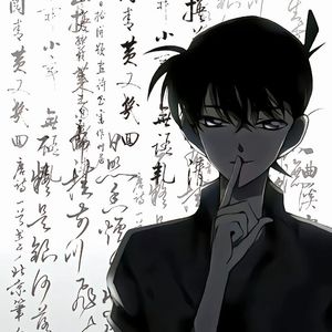 photograph-笨小孩. - 崂山道士 (Single Version) [mqms]