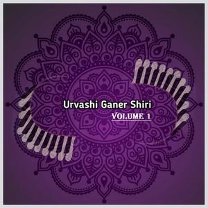 Koiro na Bia (feat. Salma)