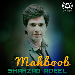 Mahboob