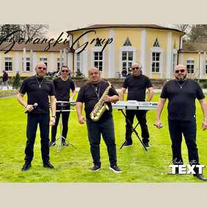 Хубавата Зина