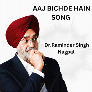 Aaj Bichde Hain Song