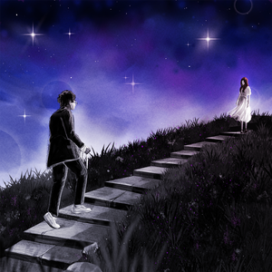 Возвращаться