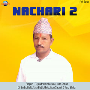 Chariya Marana Jau