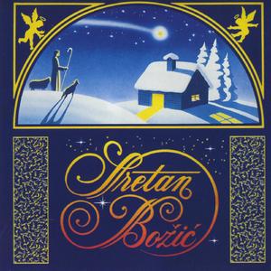 U Se Vrijeme Godišta