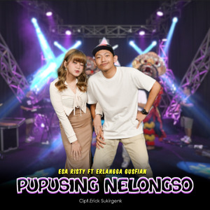 Pupusing Nelongso