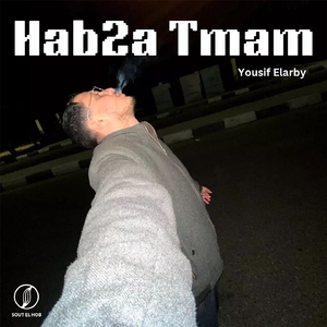 Hab2a Tmam