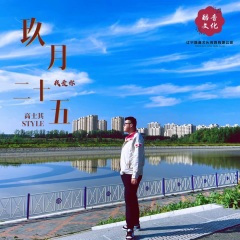 爱的深的人总是先低头