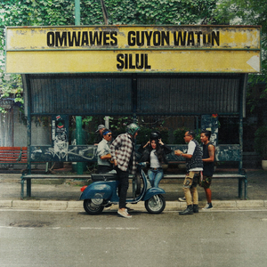 Silul