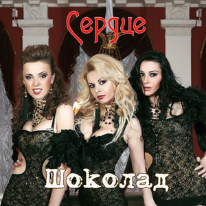 Ангелы и демоны