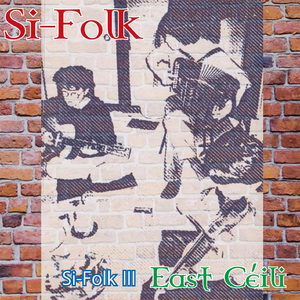 Bill Sullivan's/Finnish(Polkas)