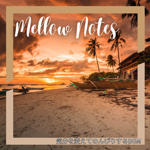 Palm Shade Daydreams