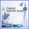 Ching - Master Plan