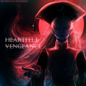 Faraway Voyage of 380 000 Kilometres