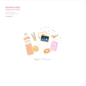 Whisper (Airuei Remix)