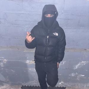 FreeMikeWayne (feat. Dshiest, MikeWayne, Al Gzz, GBC Swervo & BabyCrash)