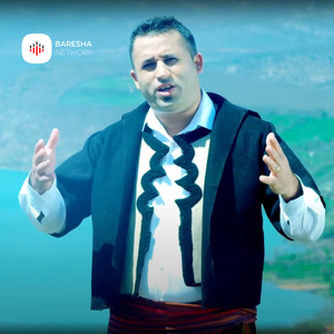 Luma zemra e Shqiptaris