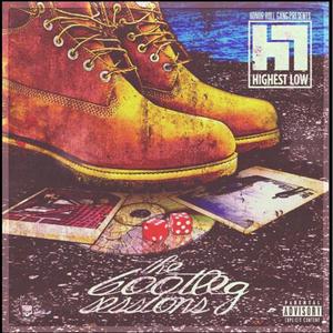 Spazzin' Out (feat. Just Wise, Cruz Ocho & ShowYouSuck)