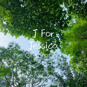 八三夭-想见你 粤语Original（Jess remix）