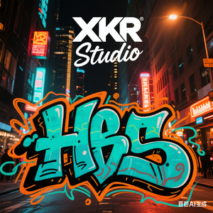 迷途羔羊（摇头DJ）3