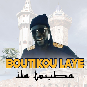 Ila Touba