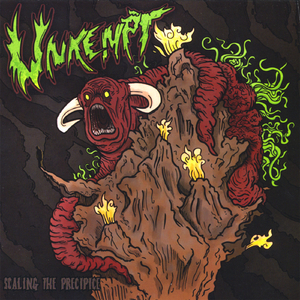 Last Will and Testament From the Bering Strait