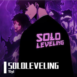 起きろ（Prod.Gr33nart Beats）