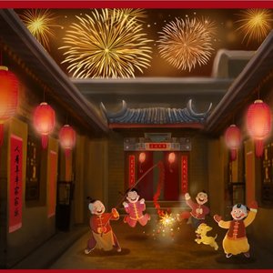 唱出一个好春天（翻自 舒岩）