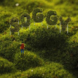 Don't rush (feat. ILOVEMAKONNEN)