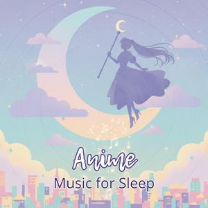 Gentle Night Anime