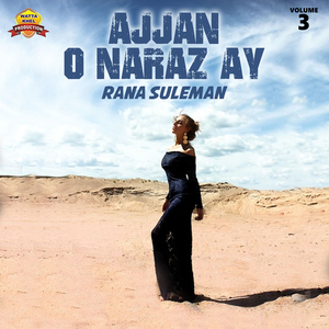 Ajjan O Naraz Ay