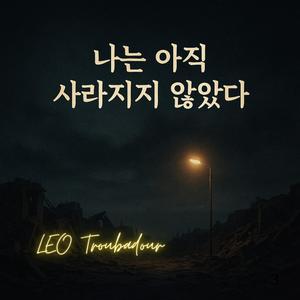 무채색 물감놀이