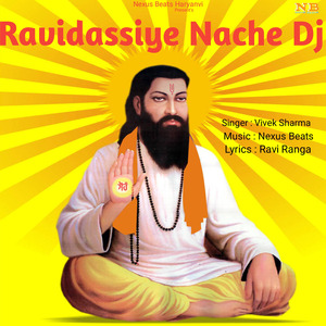 Ravidassiye Nache Dj Pe