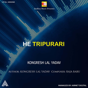 He Tripurari