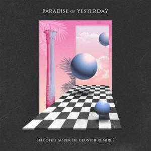 Horizons (Paradise of Yesterday Remix)