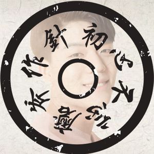 점진적 과부하