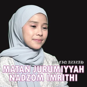 Matan Jurumiyyah Nadzom Imrithi