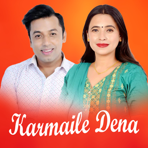 Karmaile Dena