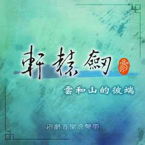 花鼓隆咚洛阳城