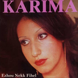 Ezhou Nekk Fihel
