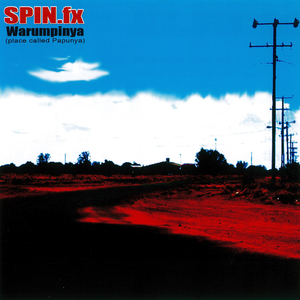 Ula Nyuntu (Hey Boy Listen)