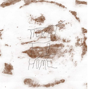 อย่างน้อย