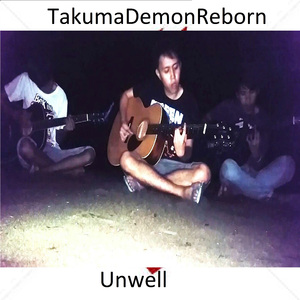 Unwell (Acoustic)