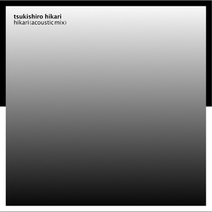 光 (Acoustic Mix)