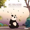 Viva La Panda - Hey, Soul Sister