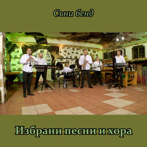 Абитуриенти 2